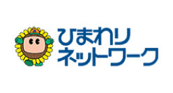 ひまわりネットワーク株式会社