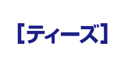豊橋ケーブルネットワーク株式会社(tees)