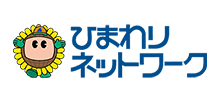 ひまわりネットワーク株式会社